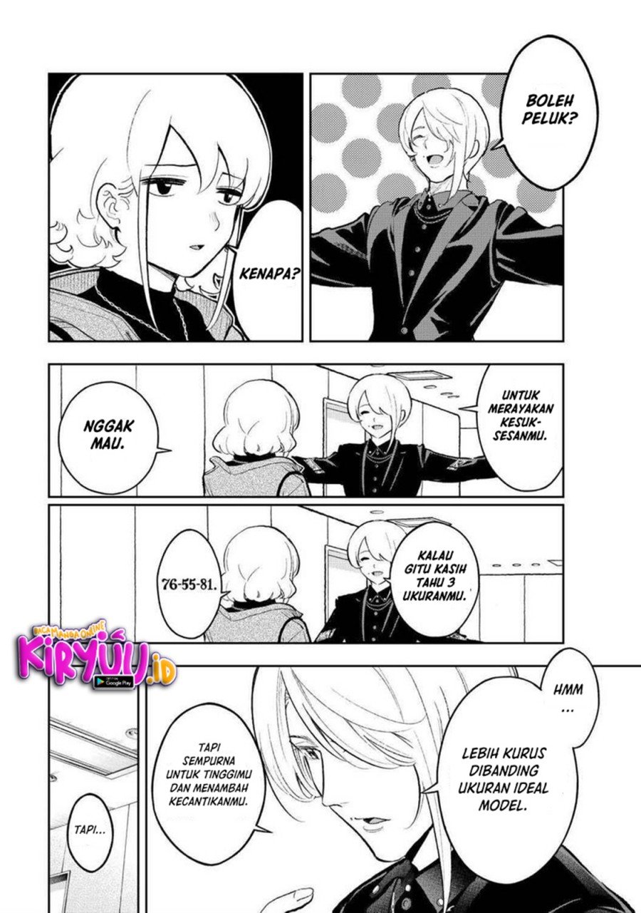 Runway de Waratte Chapter 158 - halaman 7