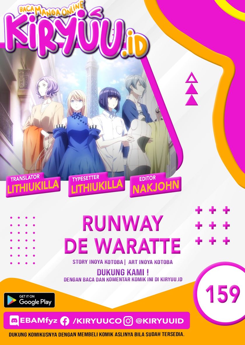 Runway de Waratte Chapter 159 - halaman 1