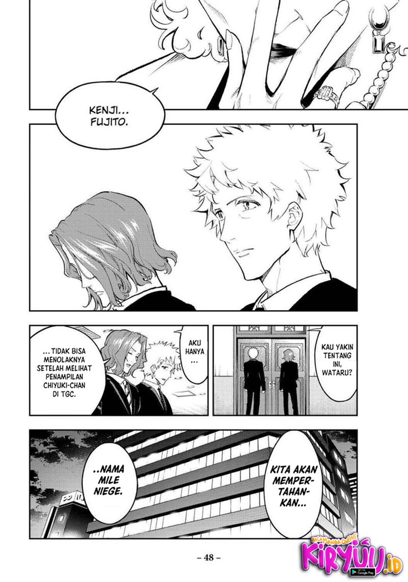 Runway de Waratte Chapter 159 - halaman 5