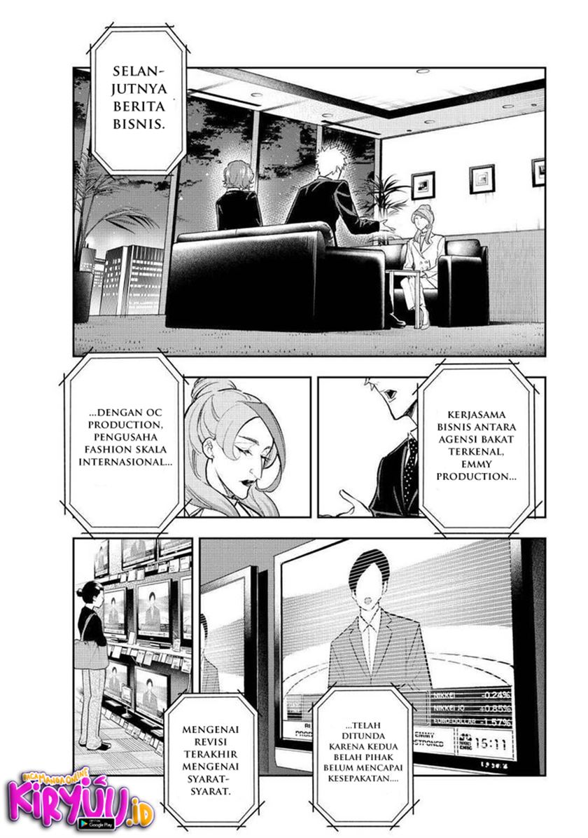 Runway de Waratte Chapter 159 - halaman 6