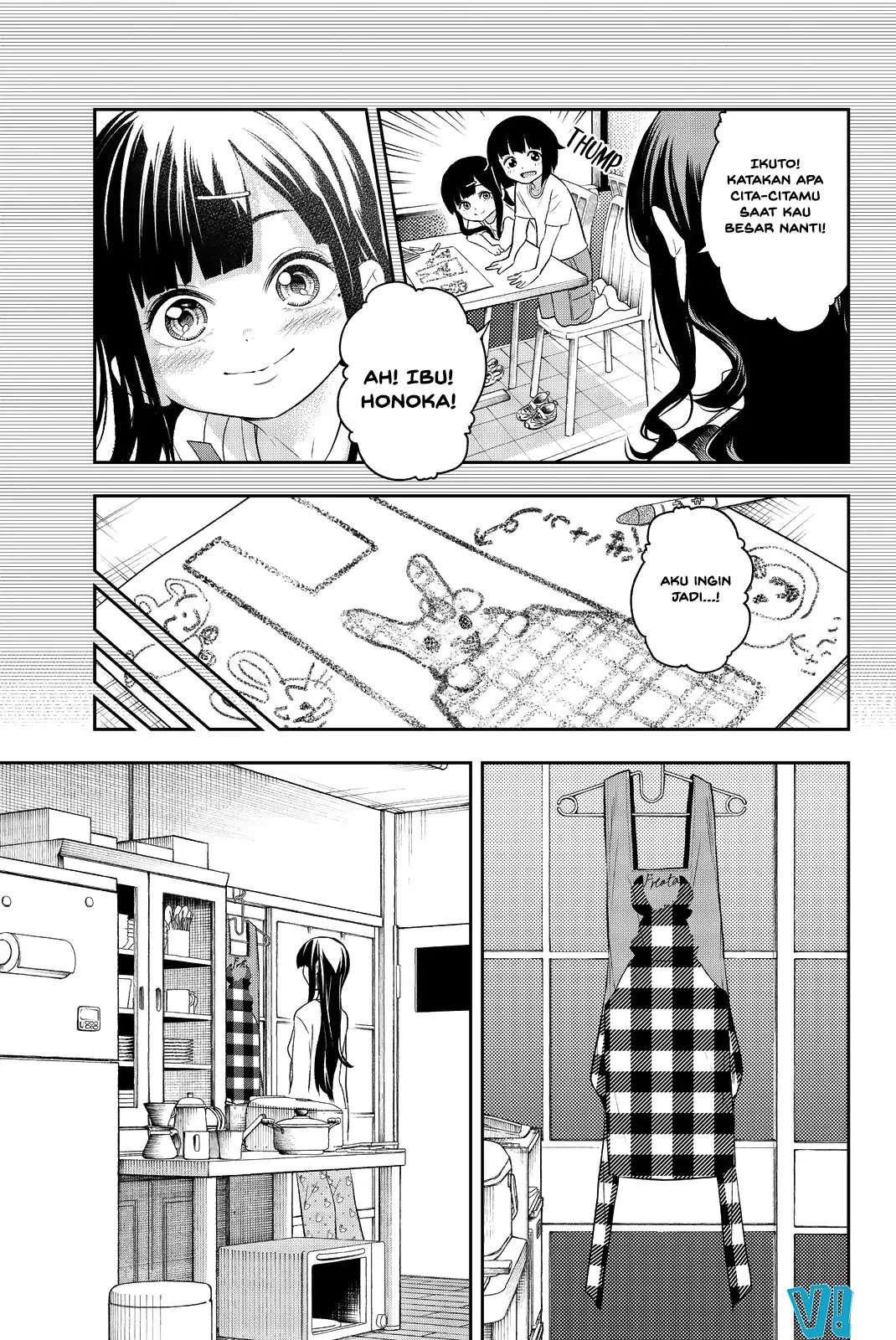 Runway de Waratte Chapter 16 - halaman 10