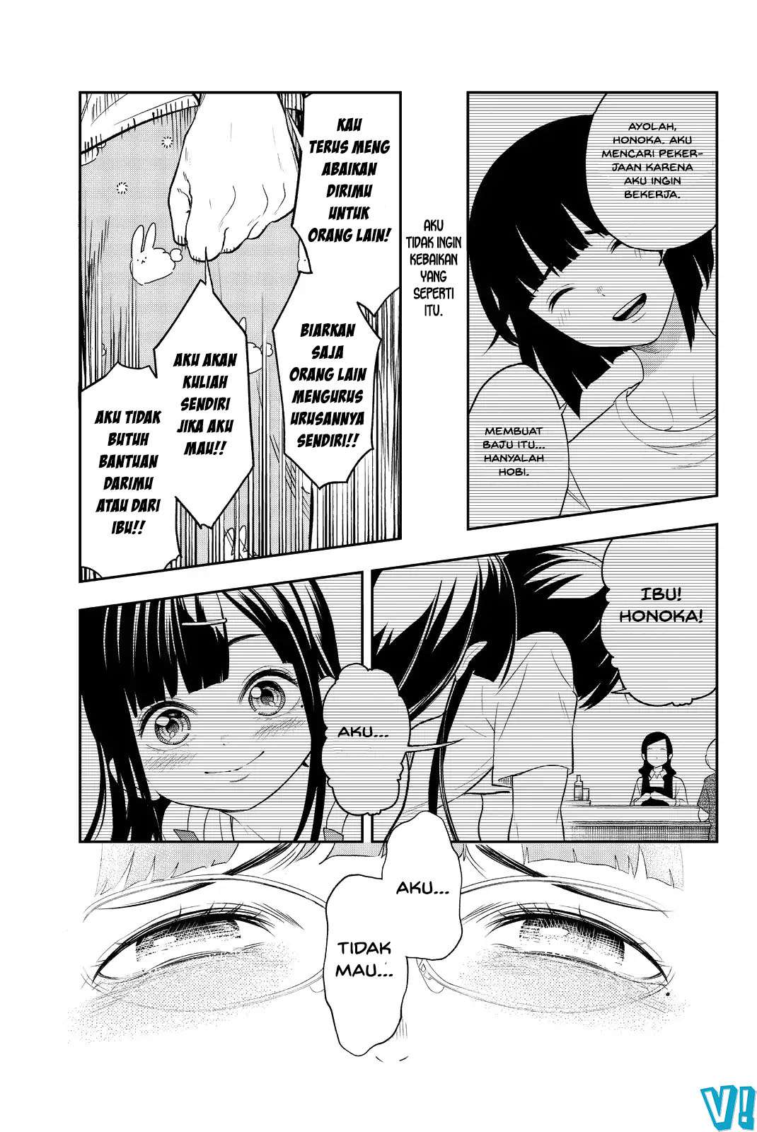 Runway de Waratte Chapter 16 - halaman 16