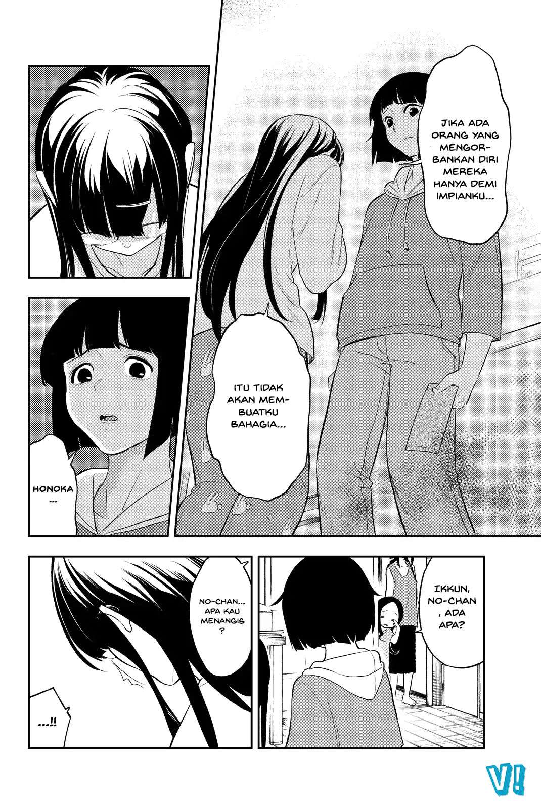 Runway de Waratte Chapter 16 - halaman 17