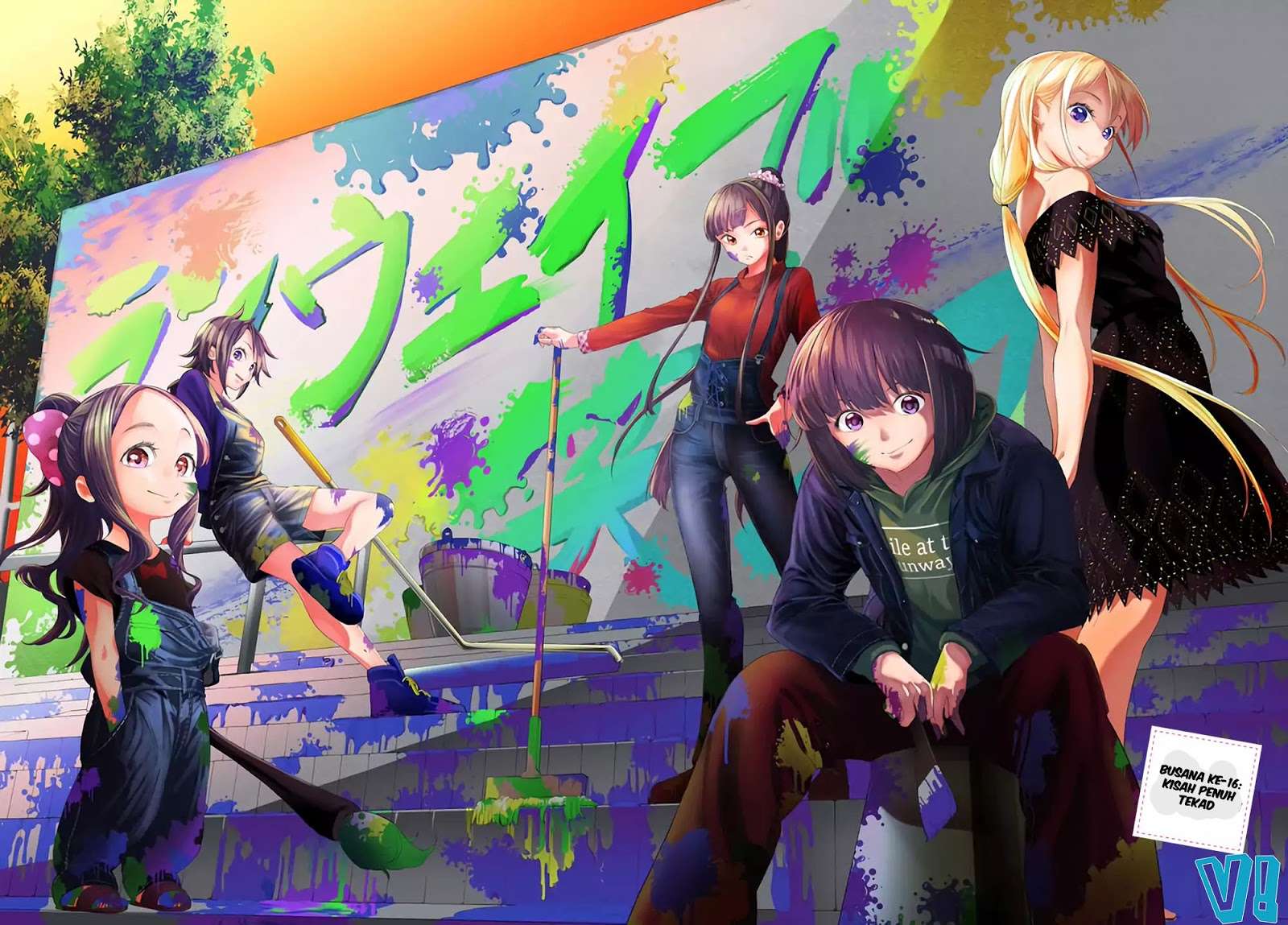 Runway de Waratte Chapter 16 - halaman 2