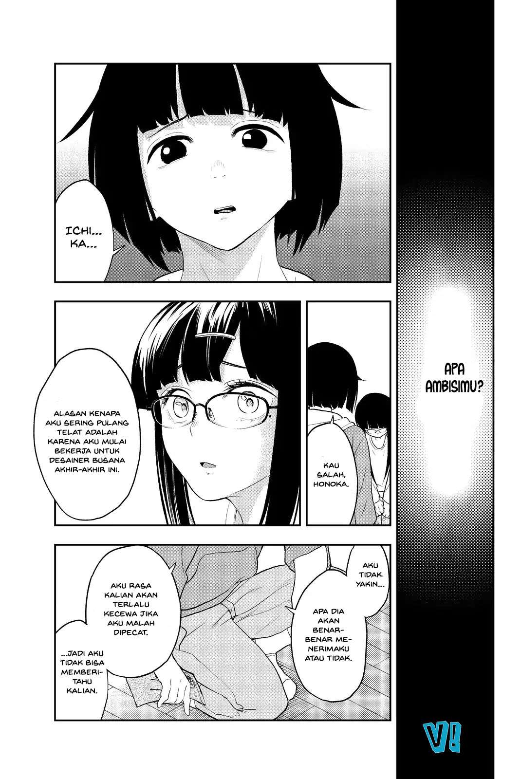 Runway de Waratte Chapter 16 - halaman 20