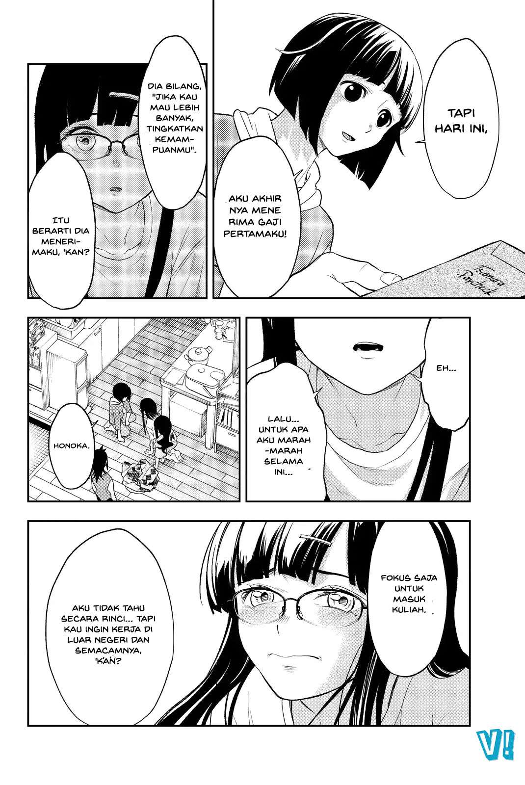 Runway de Waratte Chapter 16 - halaman 21
