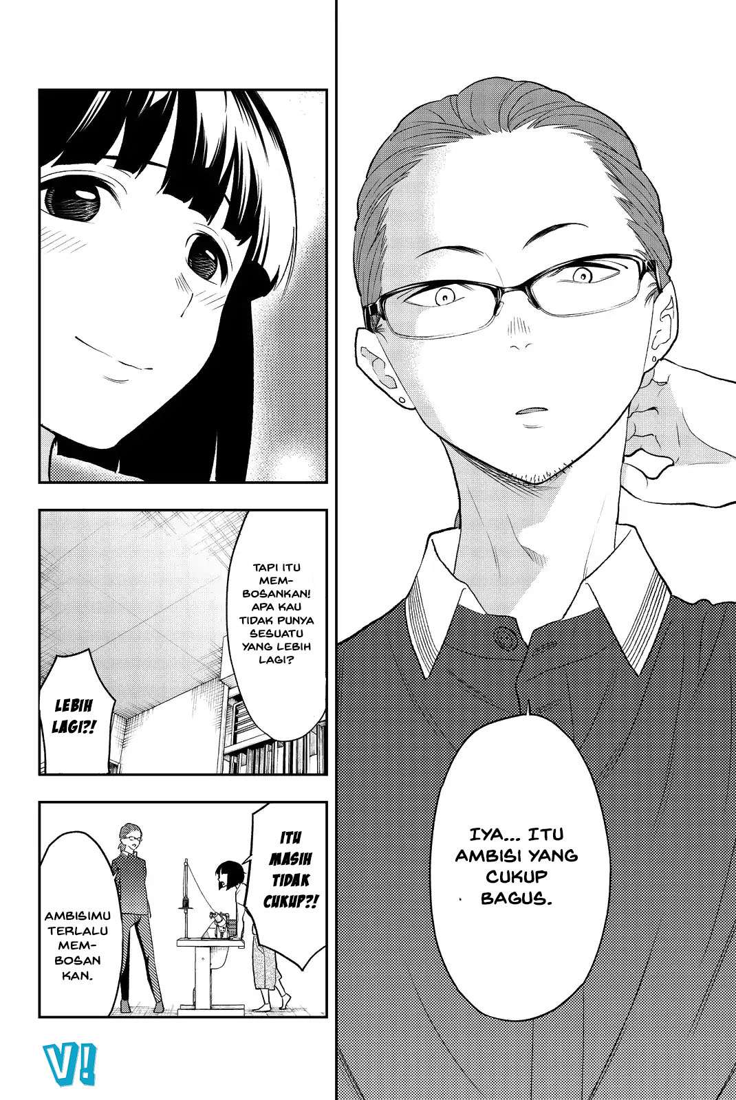 Runway de Waratte Chapter 16 - halaman 29