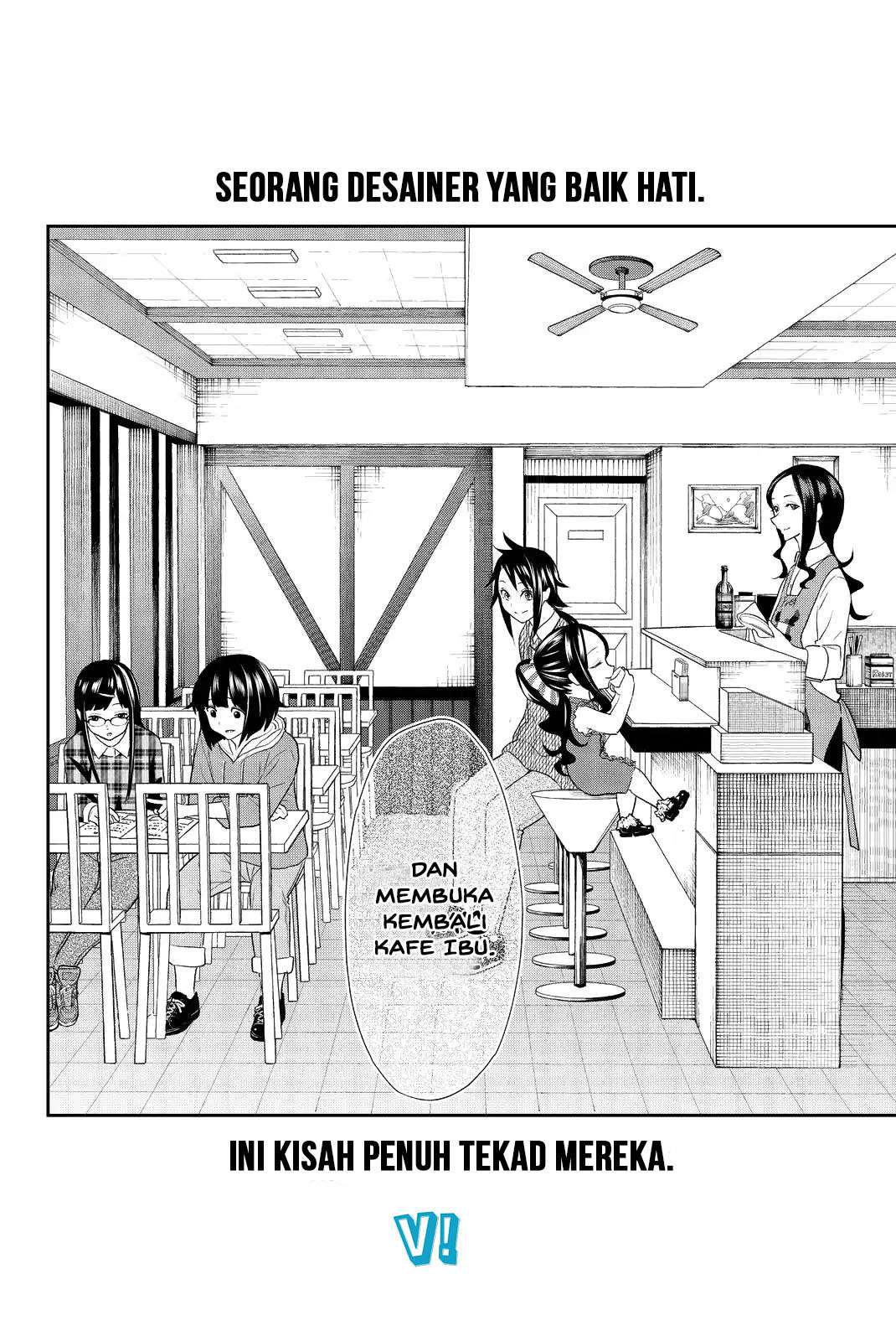 Runway de Waratte Chapter 16 - halaman 31