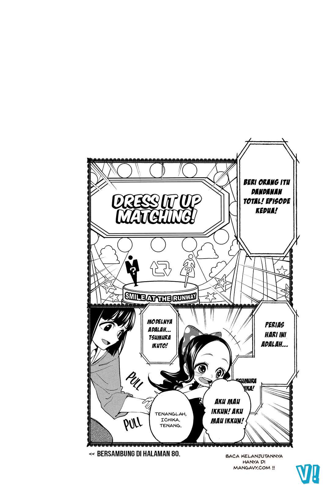 Runway de Waratte Chapter 16 - halaman 33