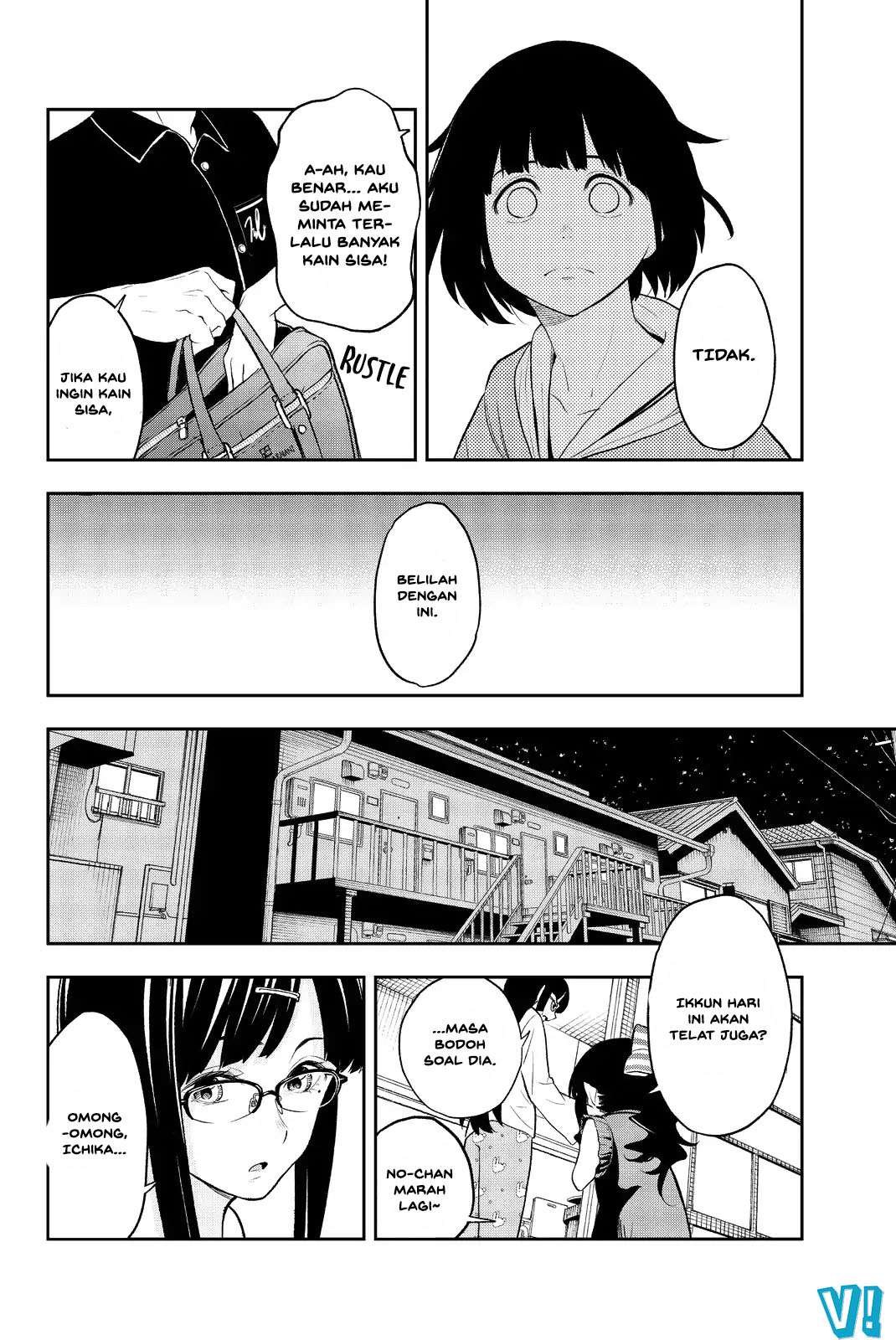 Runway de Waratte Chapter 16 - halaman 5