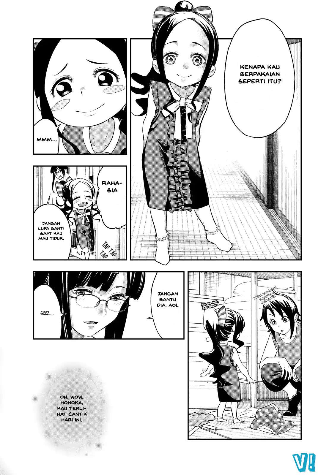 Runway de Waratte Chapter 16 - halaman 6