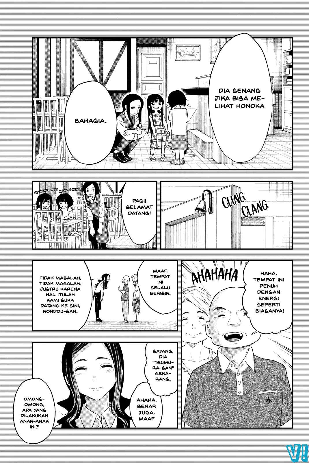 Runway de Waratte Chapter 16 - halaman 8