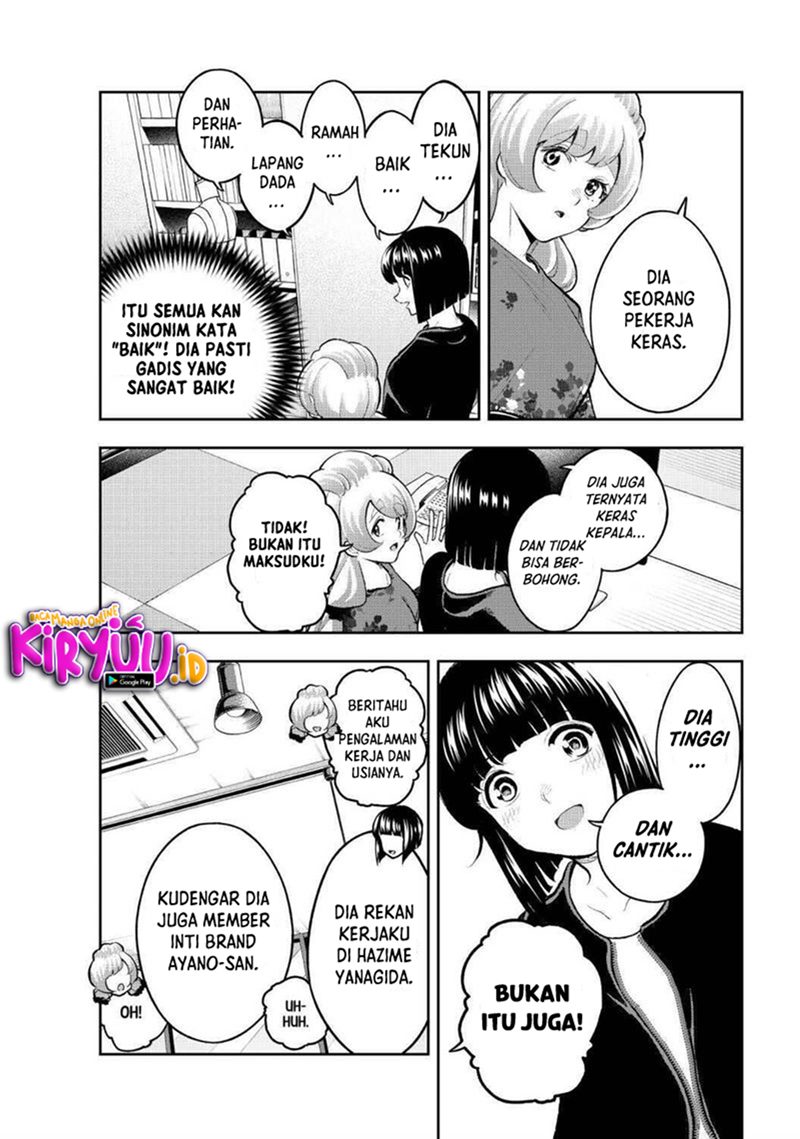 Runway de Waratte Chapter 161 - halaman 10