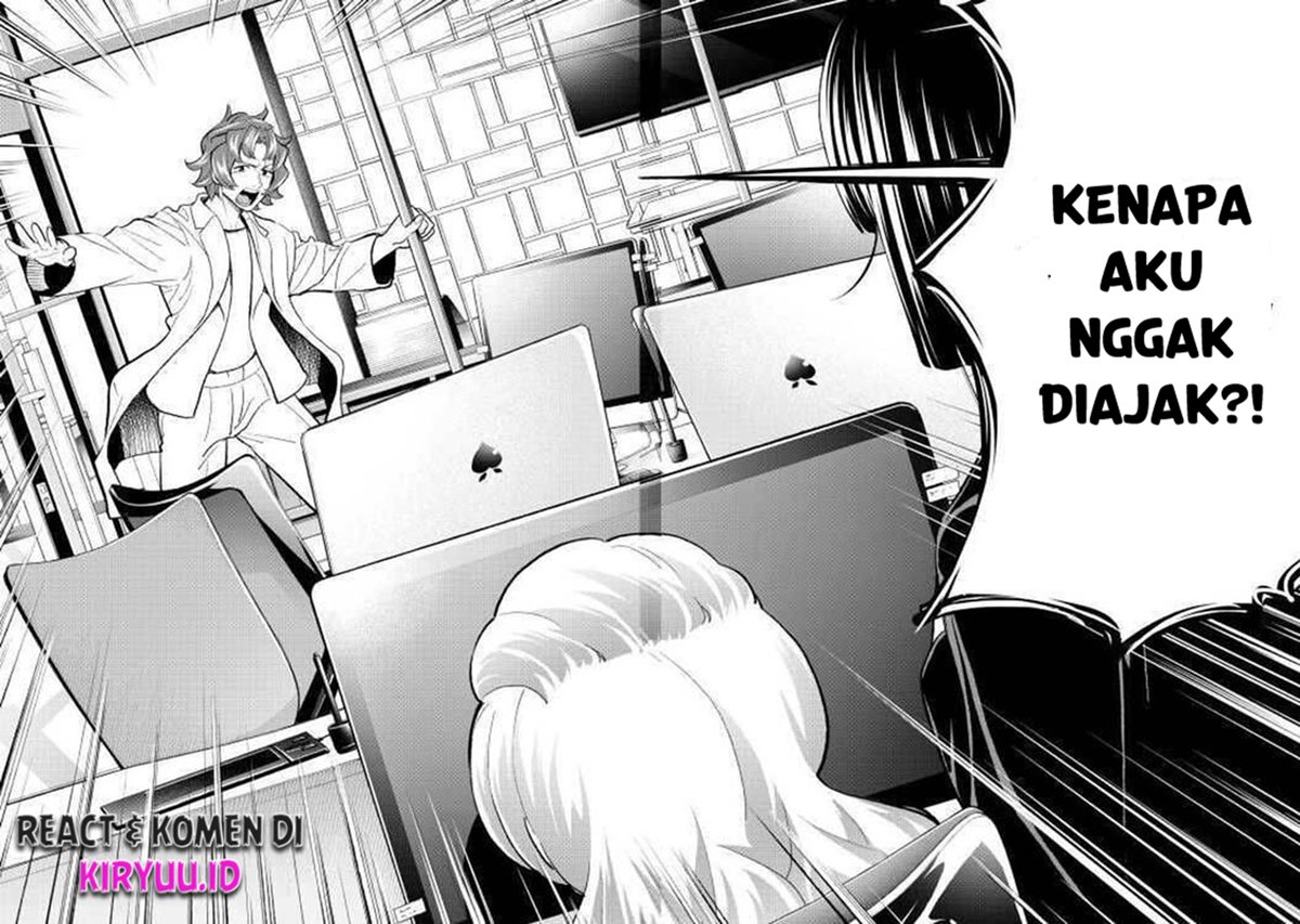 Runway de Waratte Chapter 161 - halaman 19