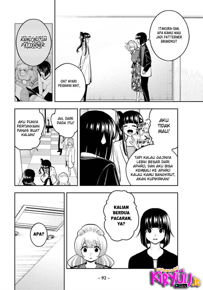 Runway de Waratte Chapter 161 - halaman 7