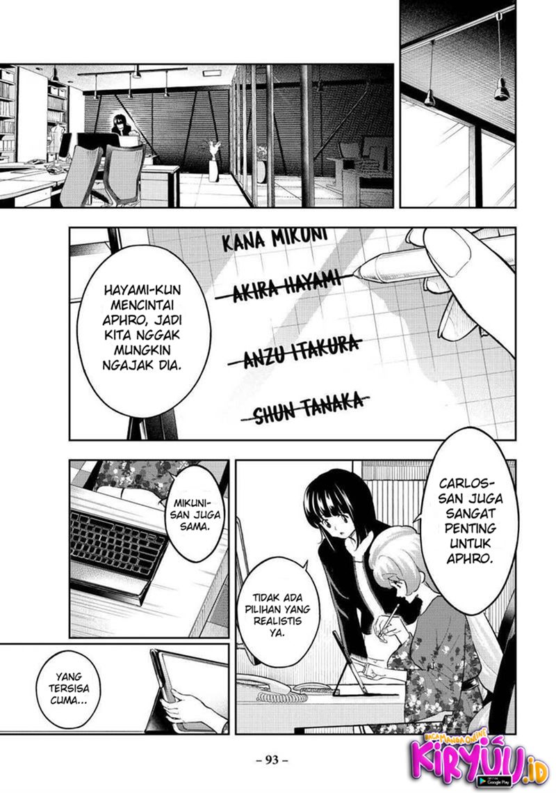 Runway de Waratte Chapter 161 - halaman 8
