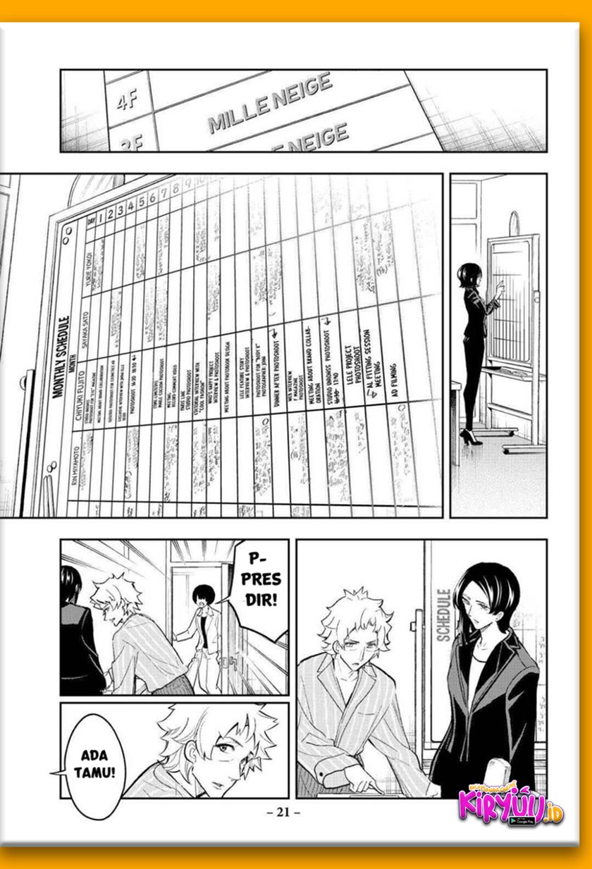 Runway de Waratte Chapter 166 - halaman 20