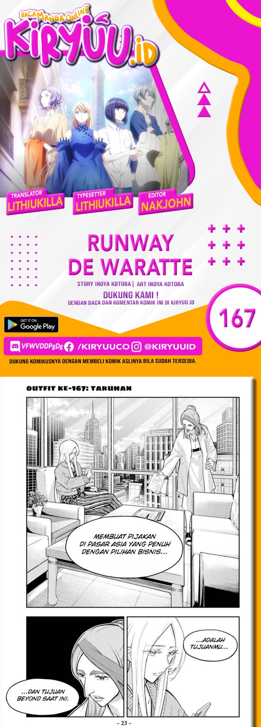 Runway de Waratte Chapter 167 - halaman 1