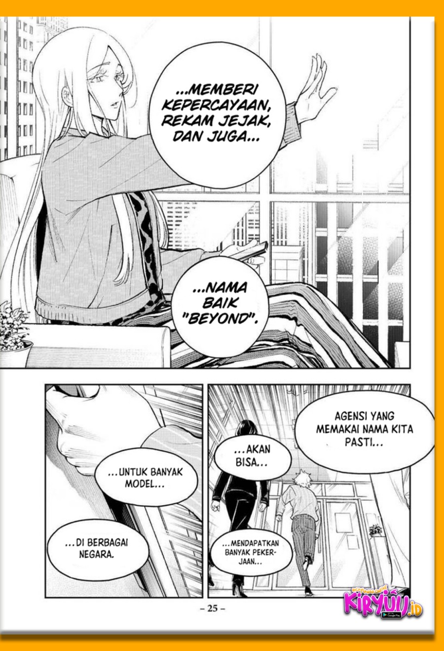 Runway de Waratte Chapter 167 - halaman 4