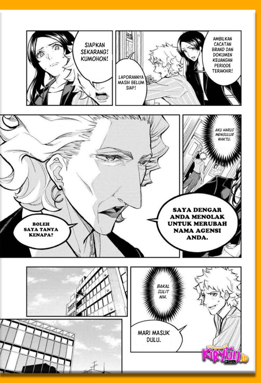 Runway de Waratte Chapter 167 - halaman 6