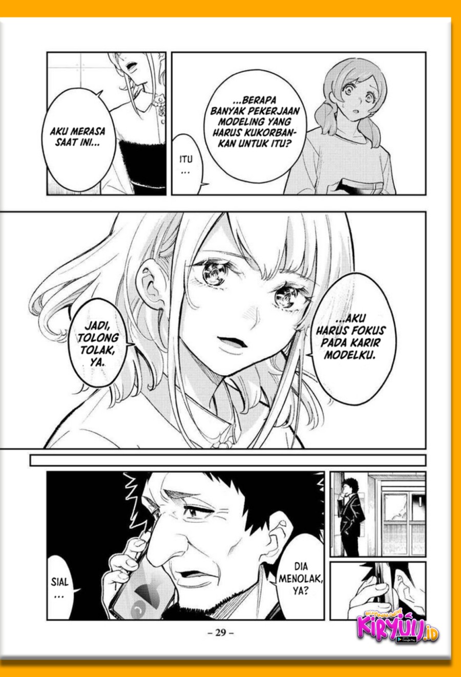 Runway de Waratte Chapter 167 - halaman 8