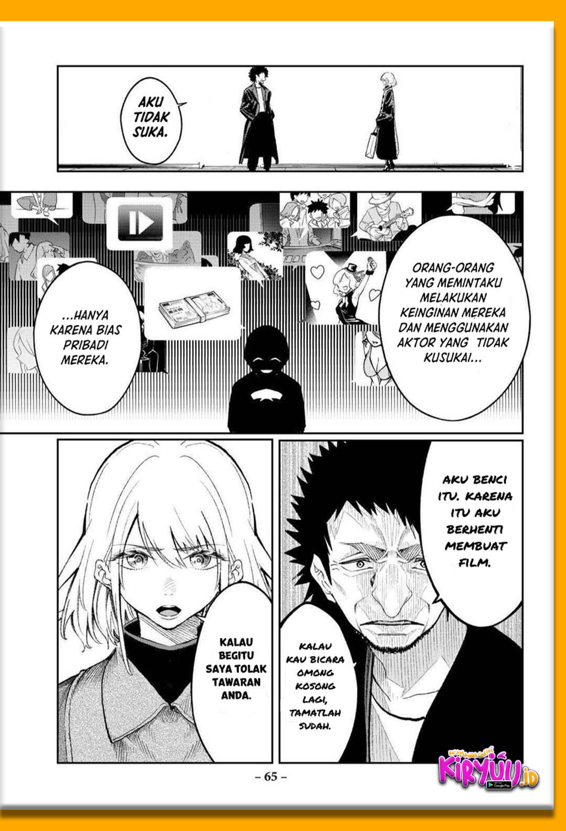 Runway de Waratte Chapter 169 - halaman 4