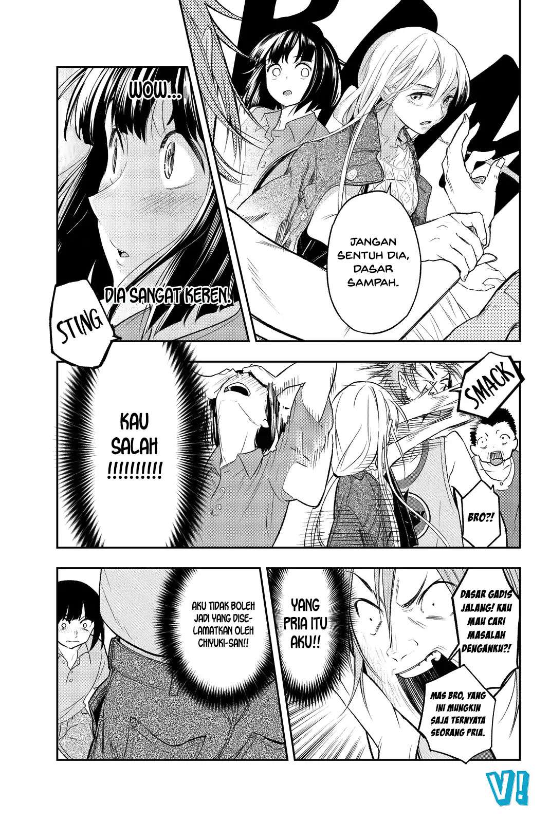 Runway de Waratte Chapter 17 - halaman 16