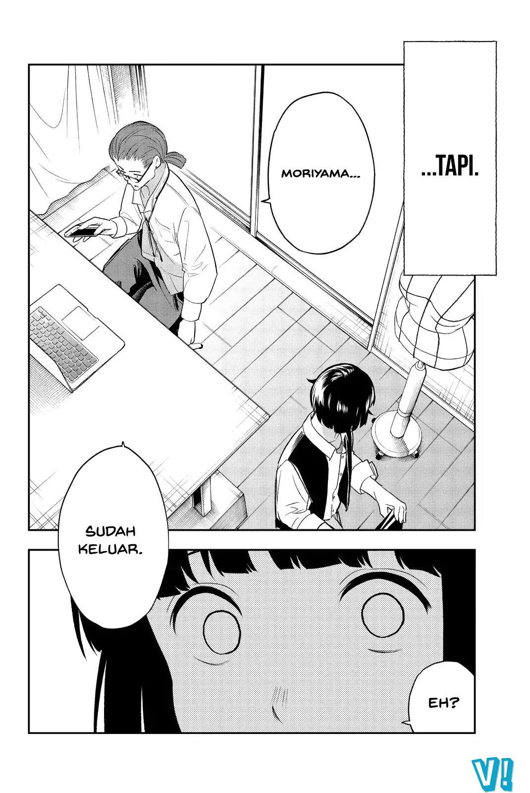 Runway de Waratte Chapter 17 - halaman 21