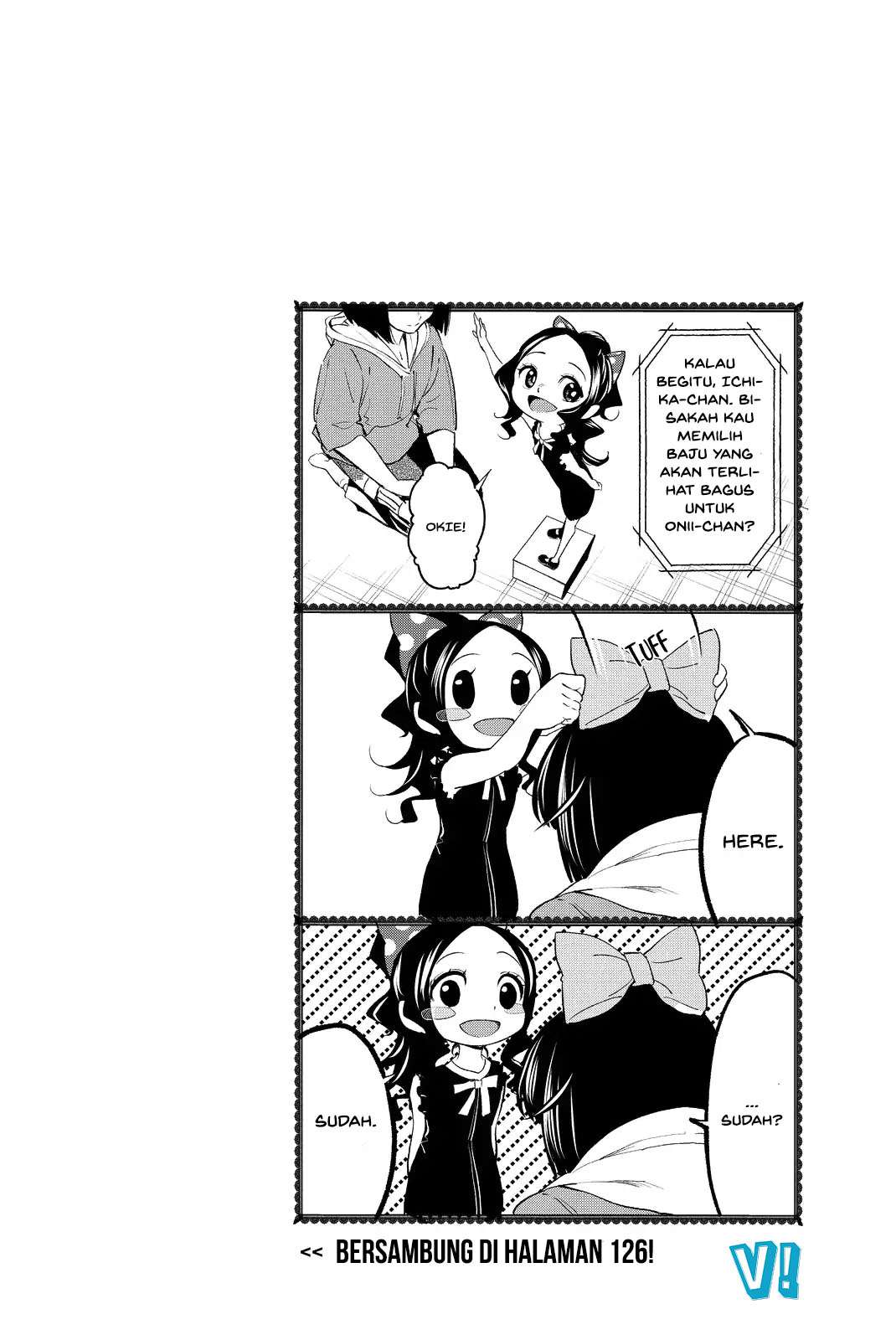 Runway de Waratte Chapter 17 - halaman 22