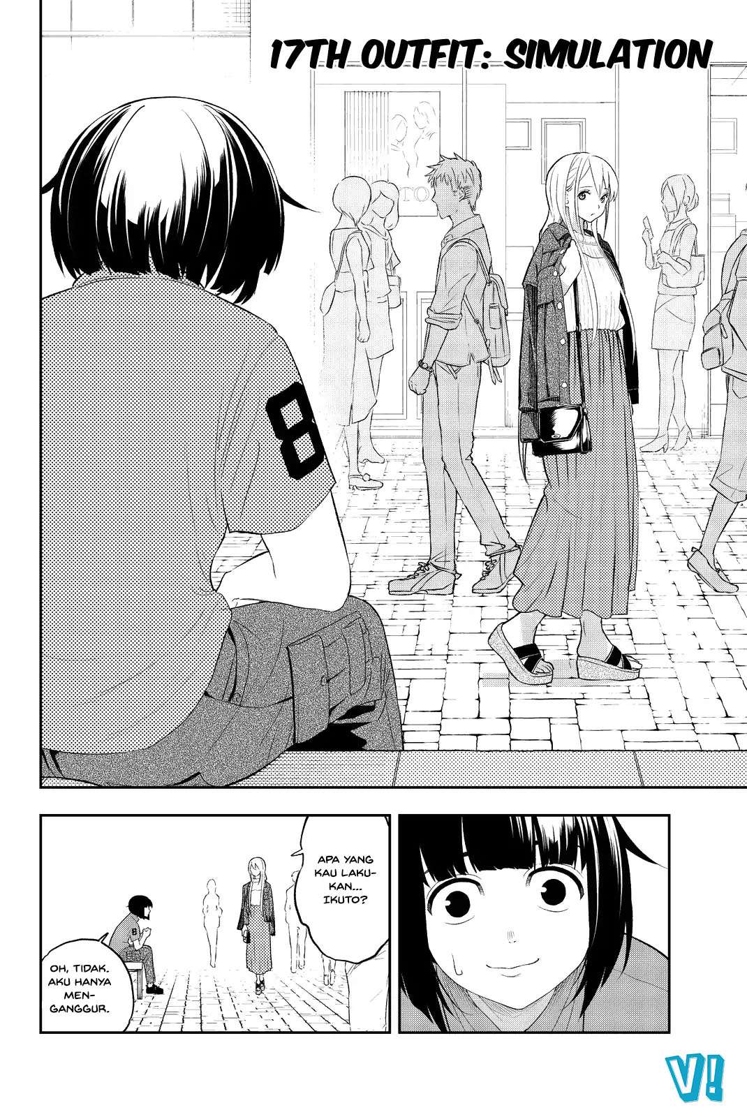 Runway de Waratte Chapter 17 - halaman 3