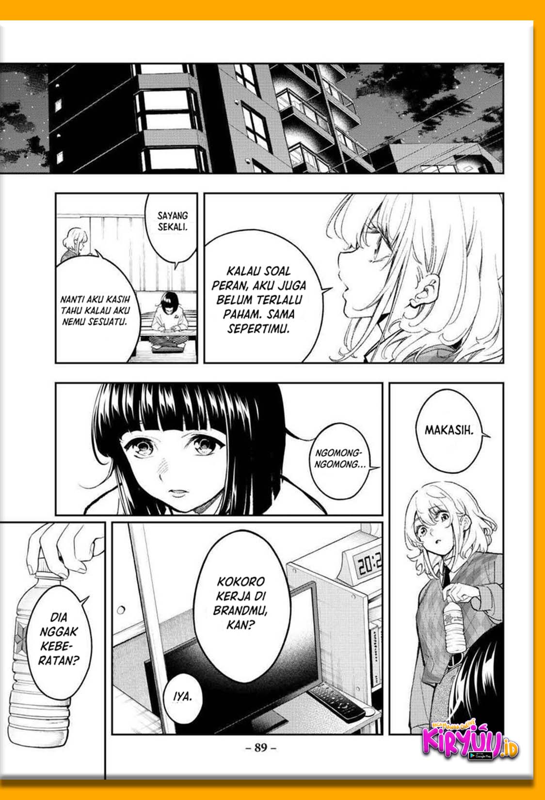 Runway de Waratte Chapter 170 - halaman 6