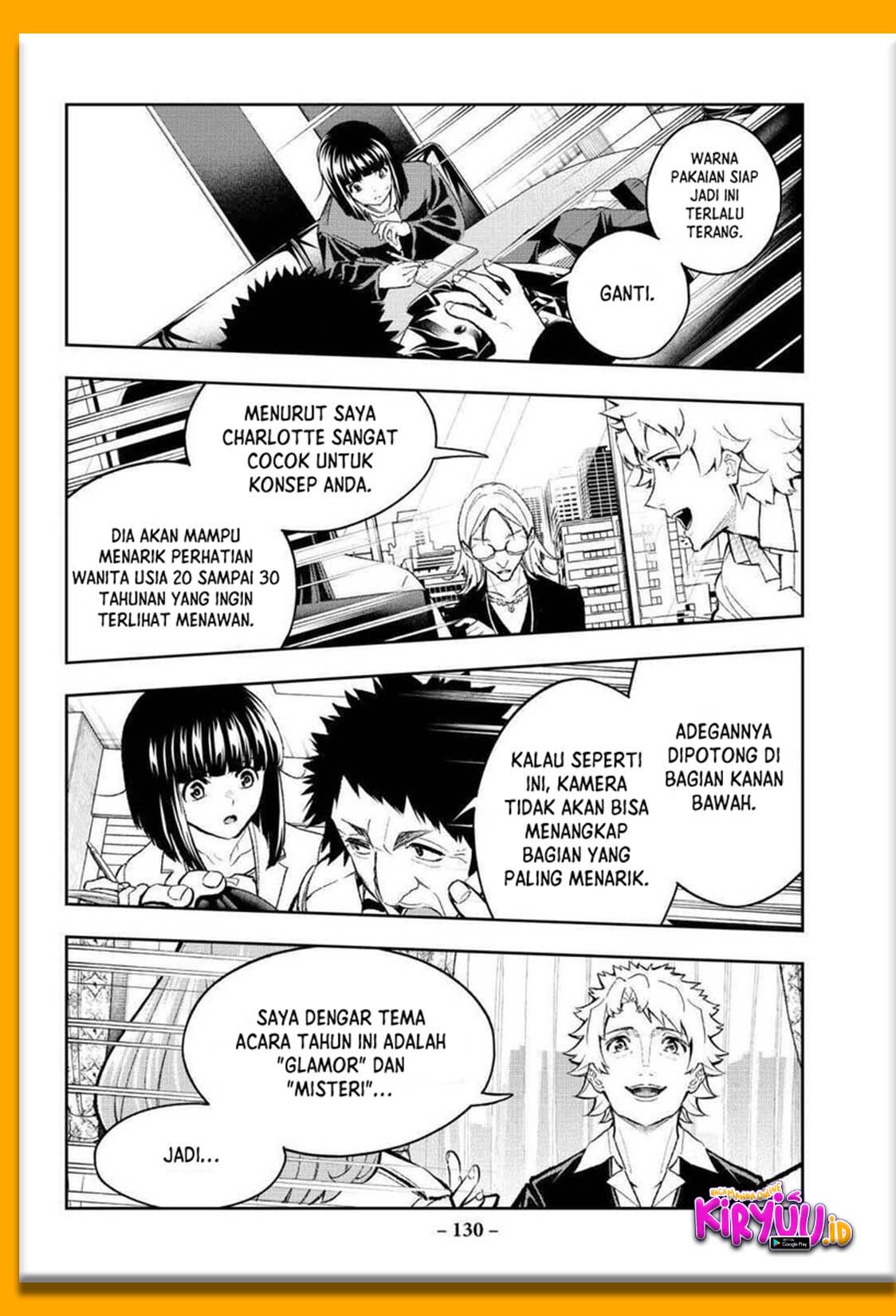 Runway de Waratte Chapter 172 - halaman 7