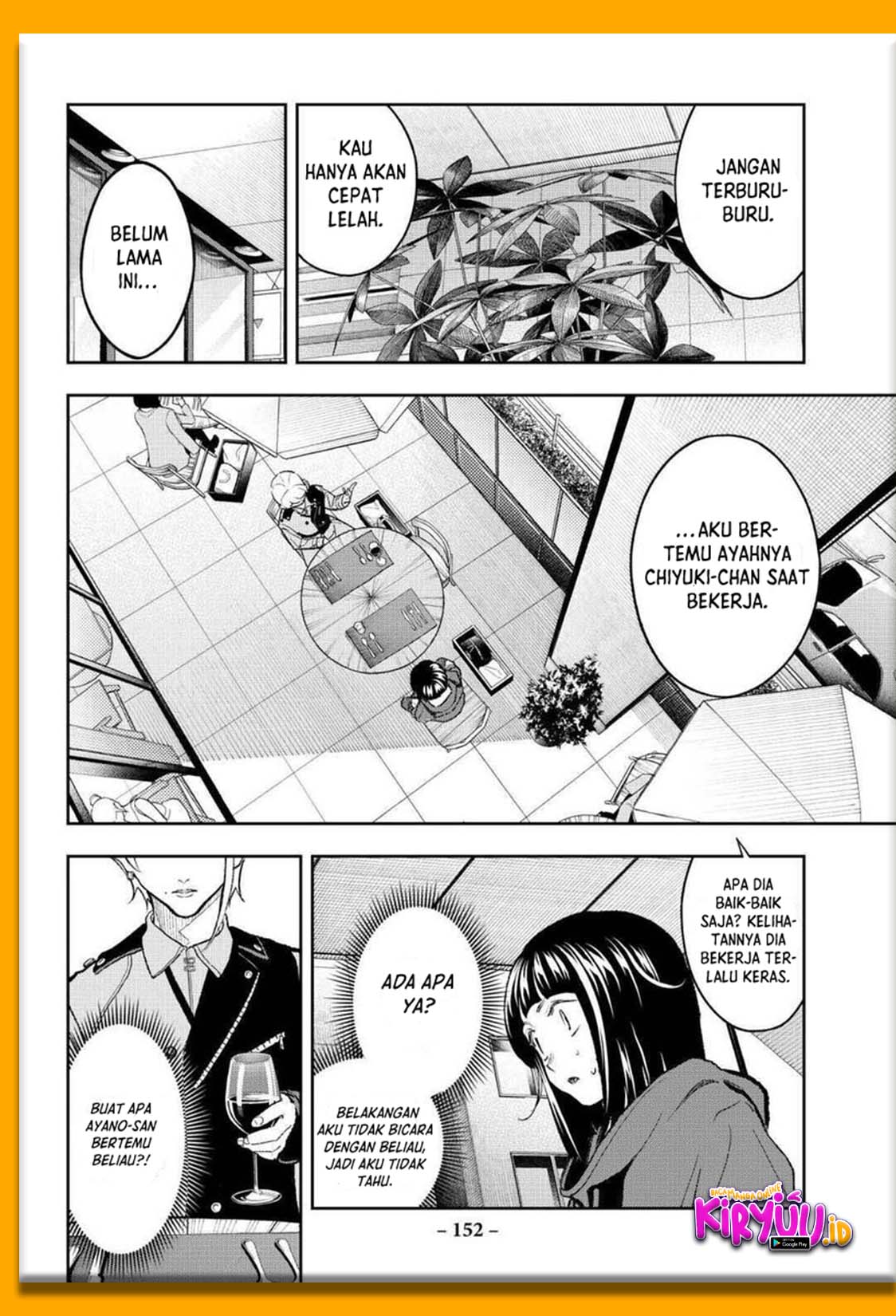 Runway de Waratte Chapter 173 - halaman 9