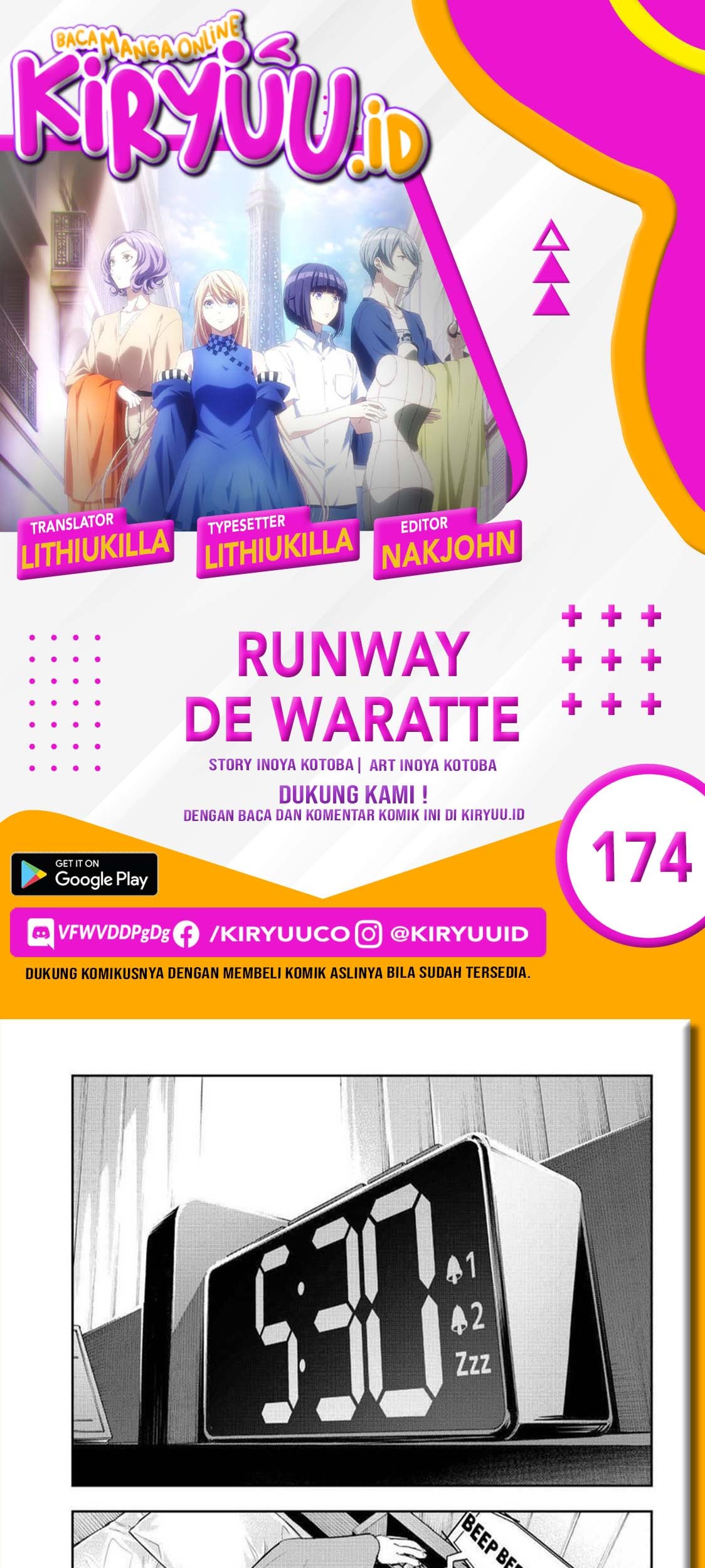 Runway de Waratte Chapter 174 - halaman 3