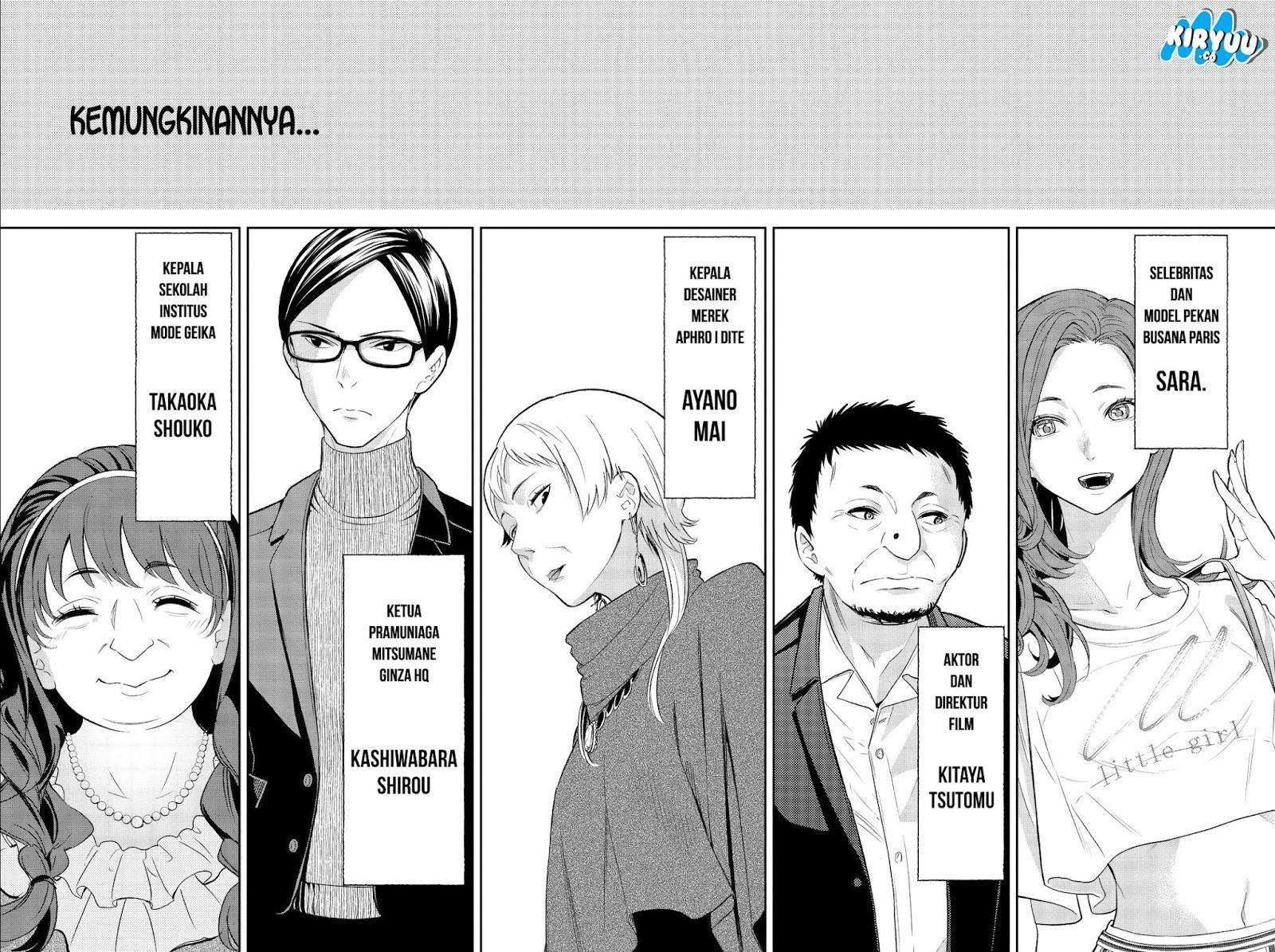 Runway de Waratte Chapter 18 - halaman 18