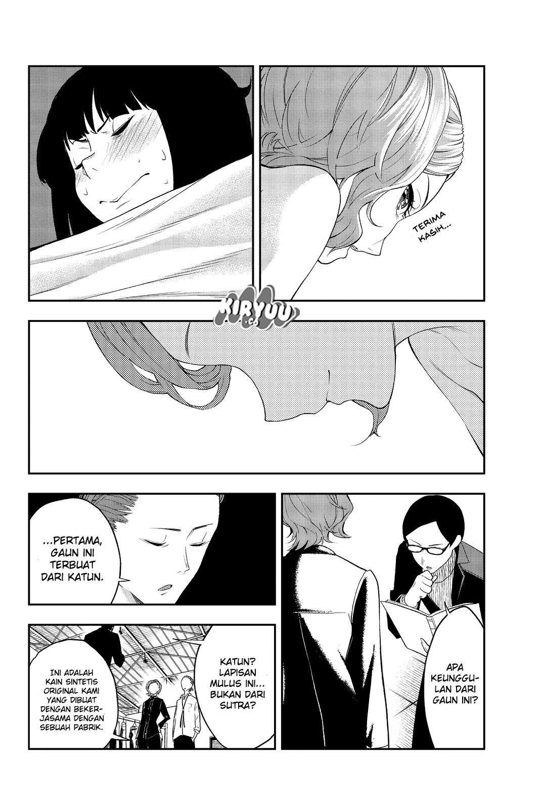 Runway de Waratte Chapter 19 - halaman 10