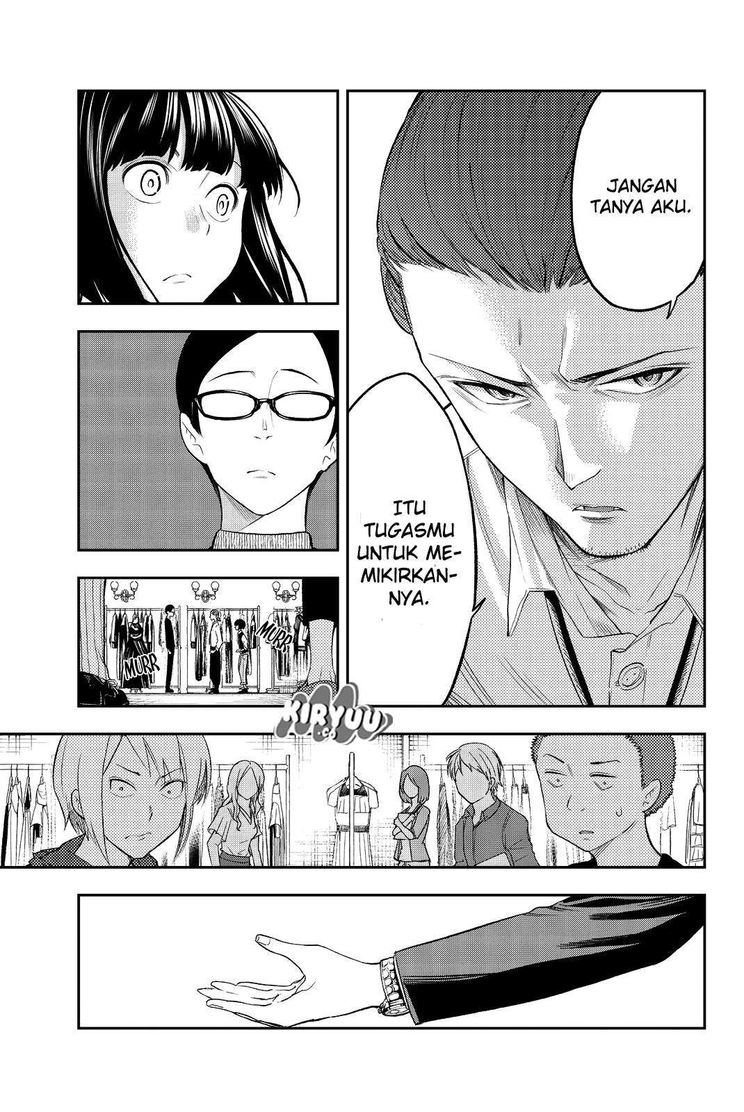 Runway de Waratte Chapter 19 - halaman 13