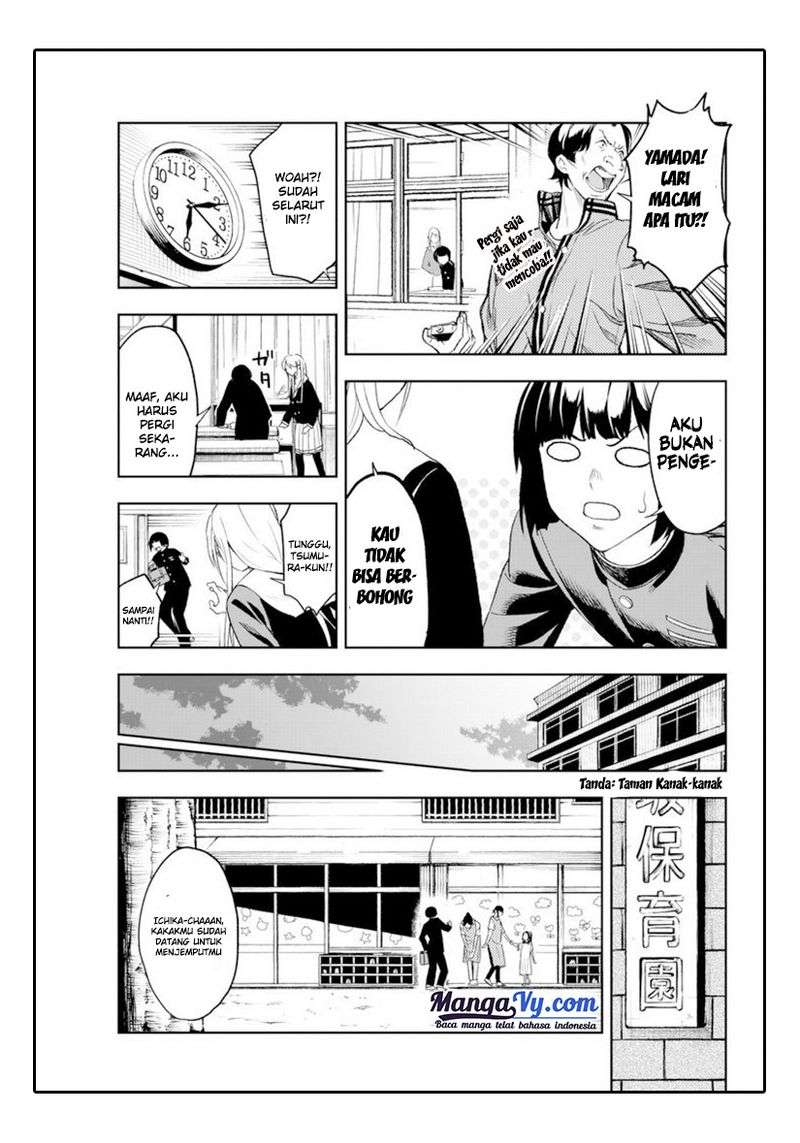 Runway de Waratte Chapter 2 - halaman 14