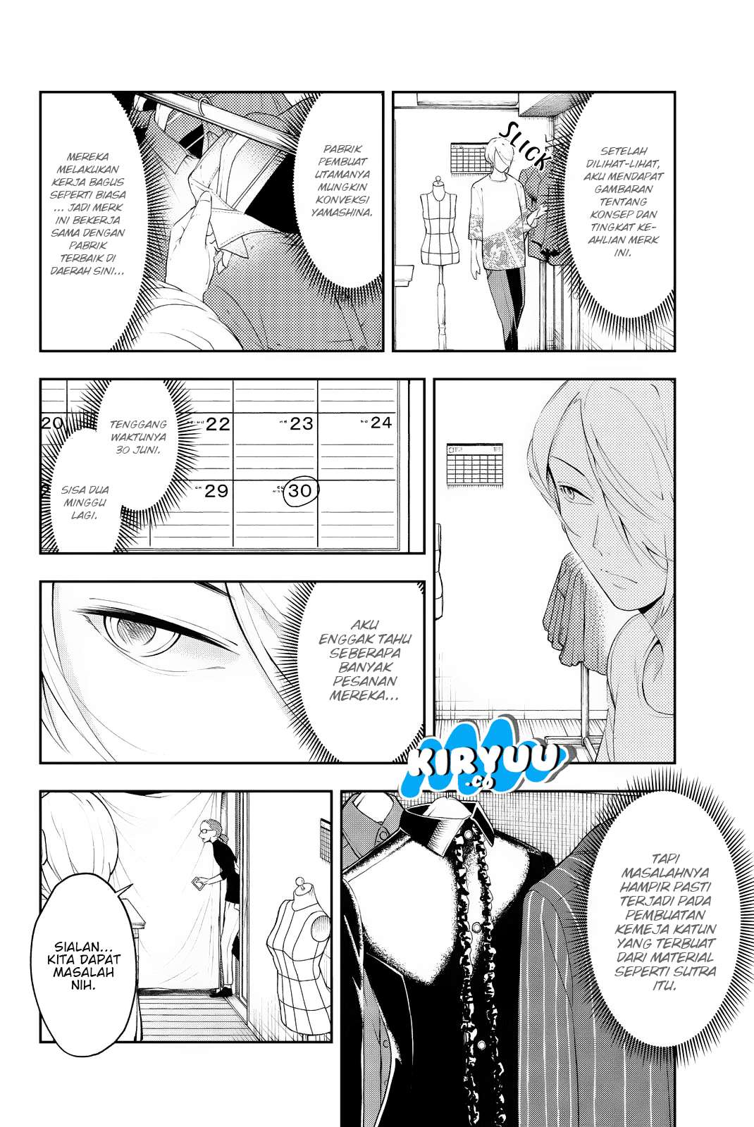 Runway de Waratte Chapter 21 - halaman 11