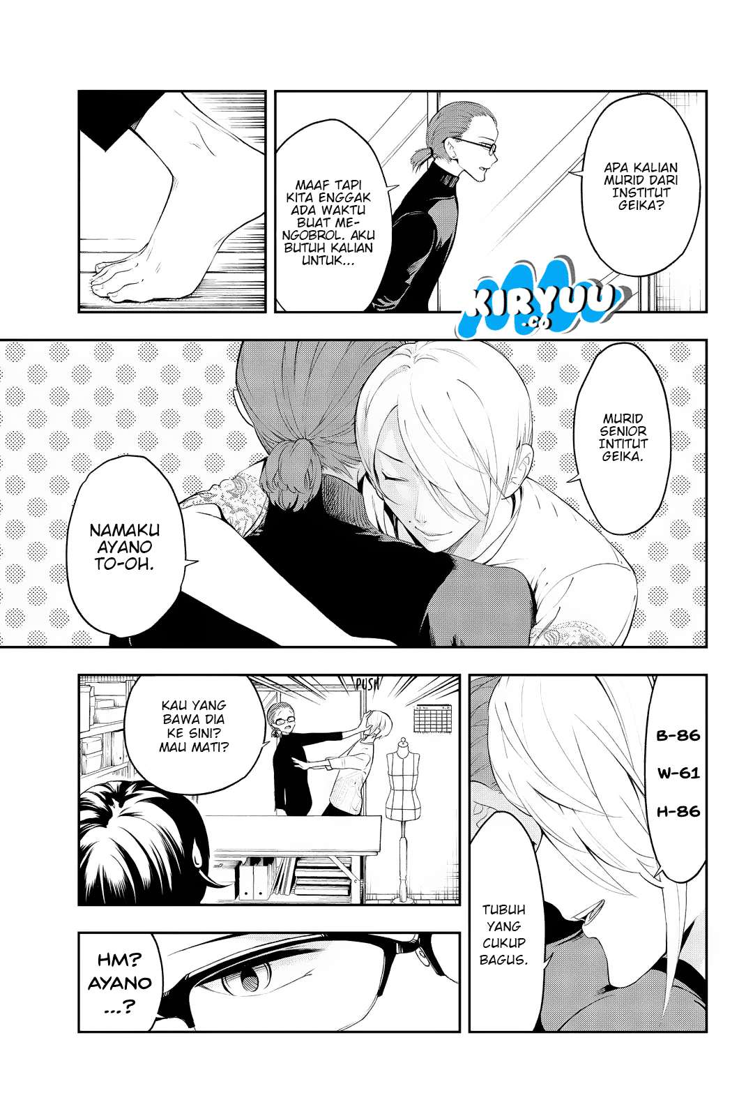 Runway de Waratte Chapter 21 - halaman 12
