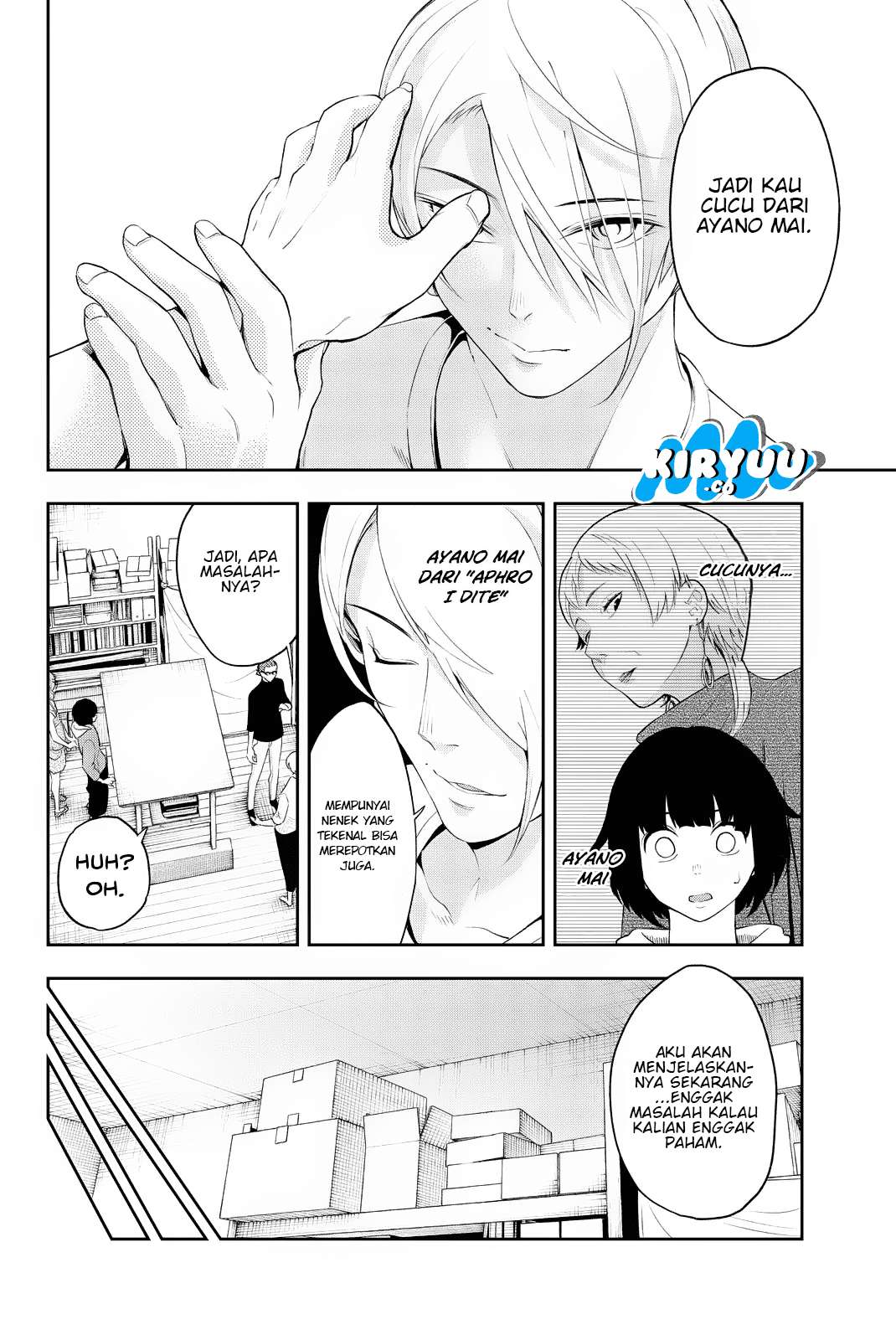 Runway de Waratte Chapter 21 - halaman 13