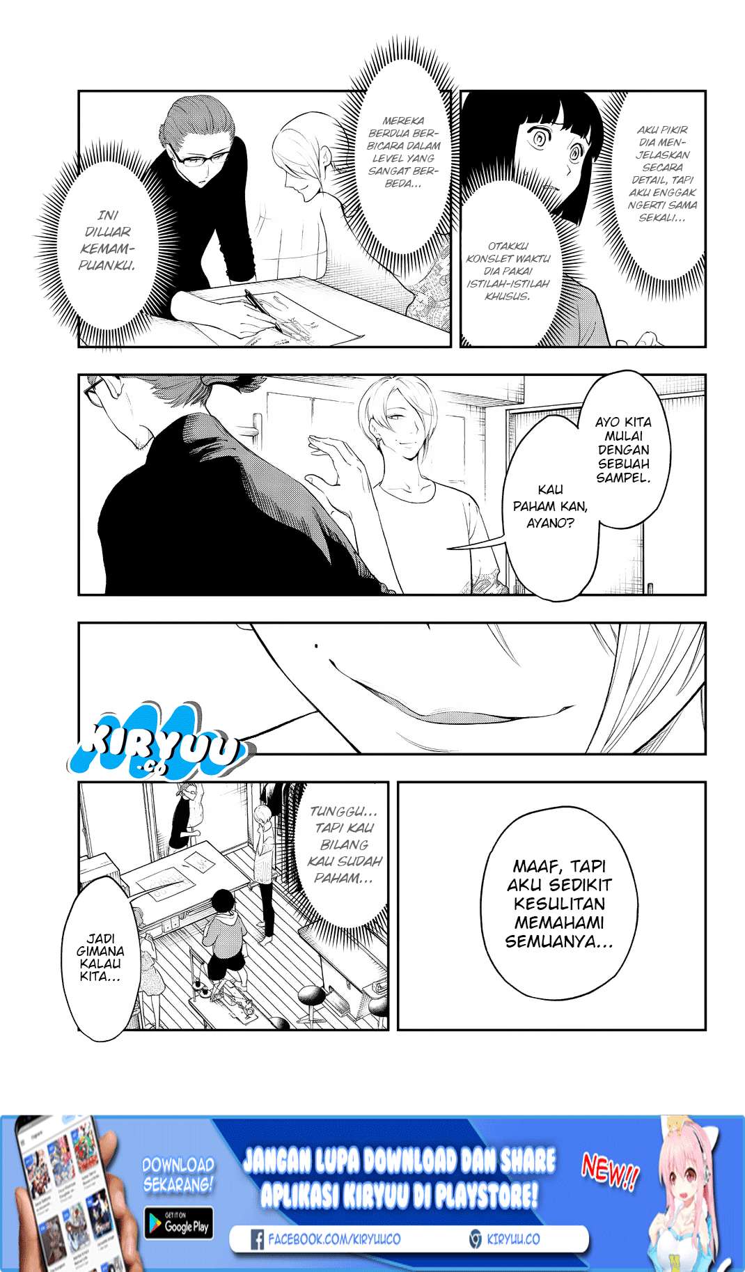 Runway de Waratte Chapter 21 - halaman 22
