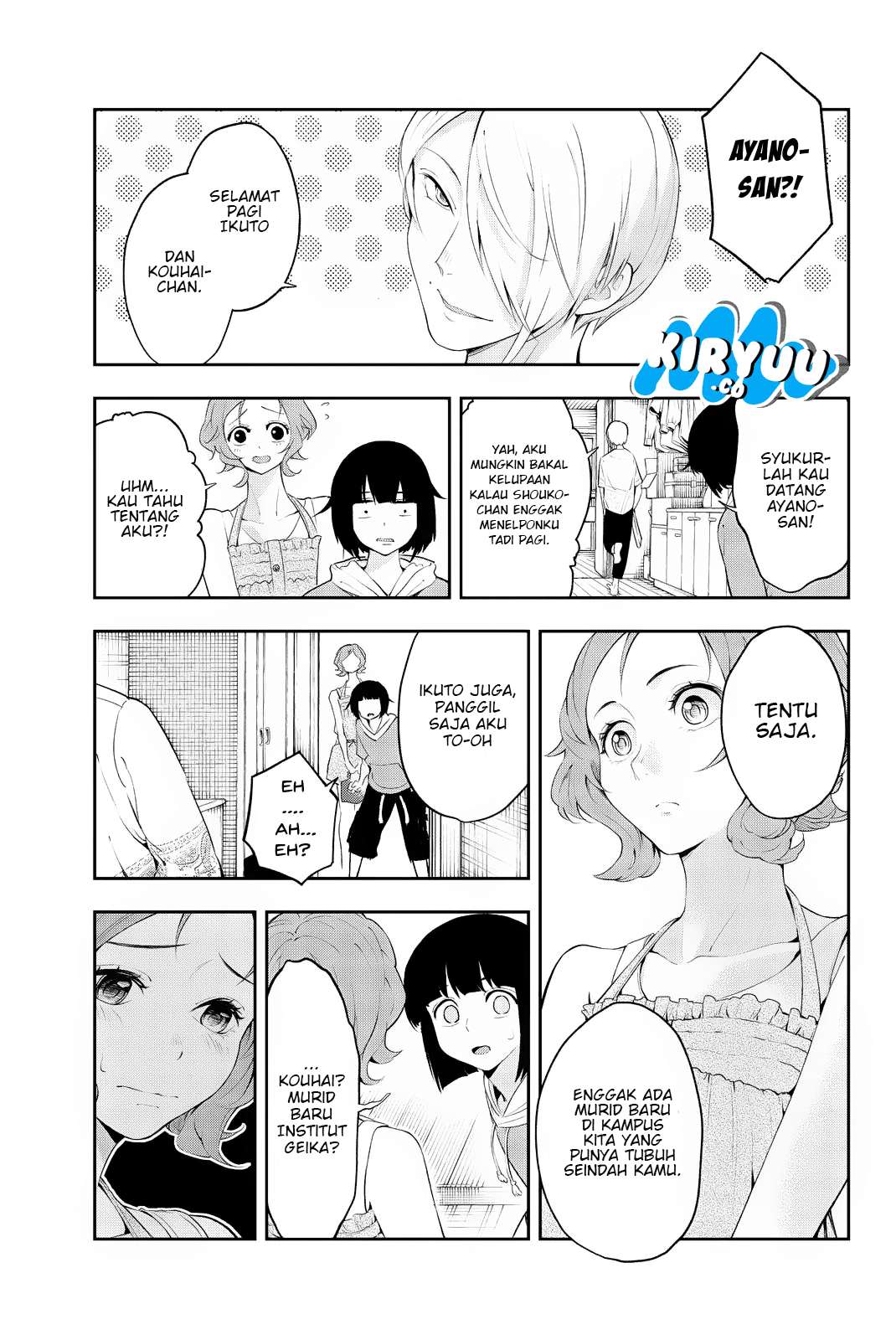 Runway de Waratte Chapter 21 - halaman 5