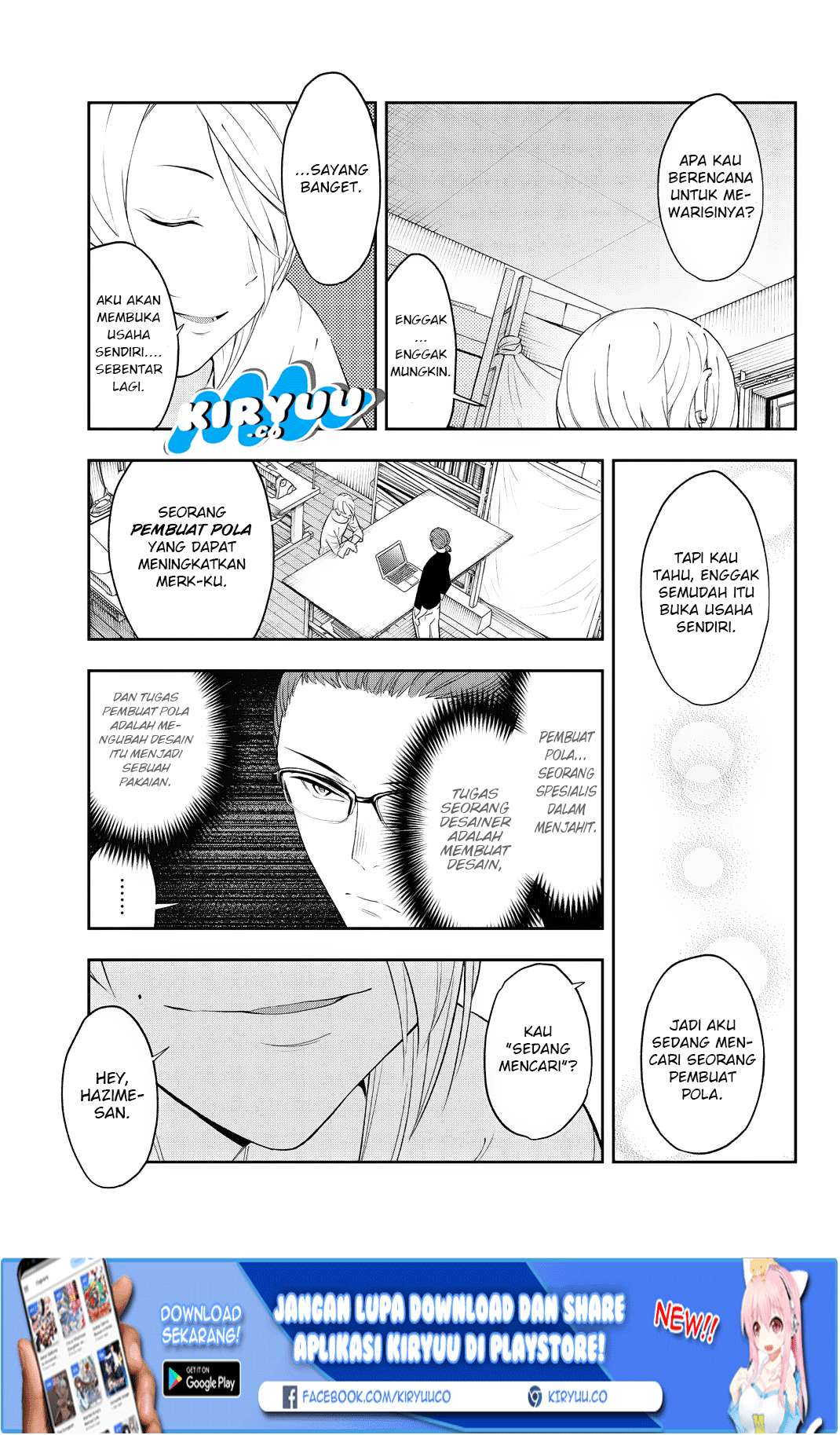 Runway de Waratte Chapter 22 - halaman 21