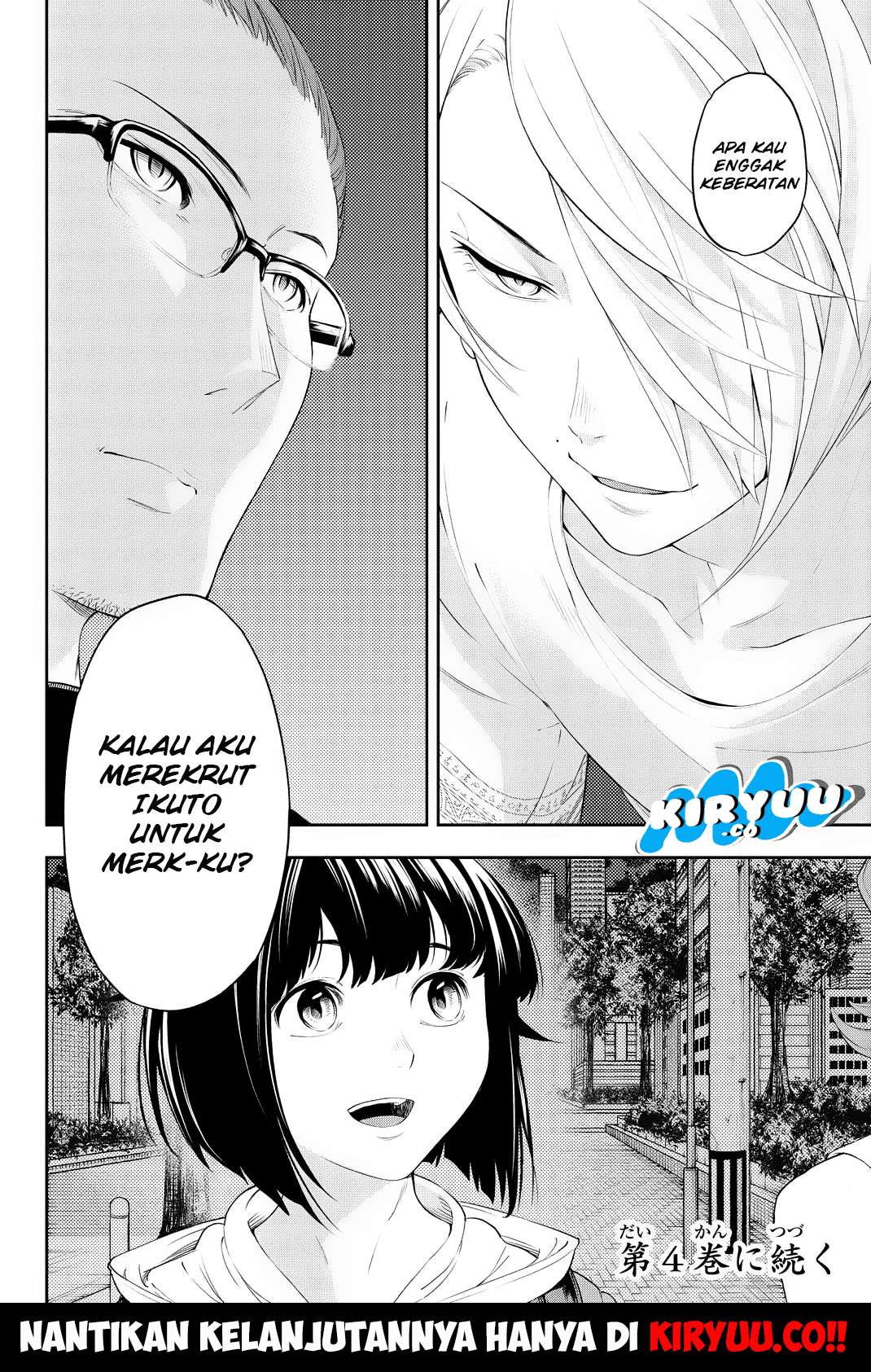 Runway de Waratte Chapter 22 - halaman 22