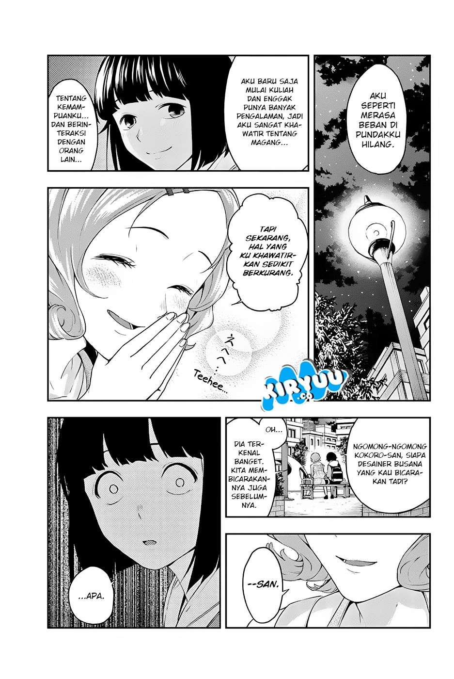 Runway de Waratte Chapter 23 - halaman 16