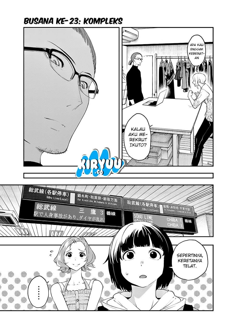 Runway de Waratte Chapter 23 - halaman 3