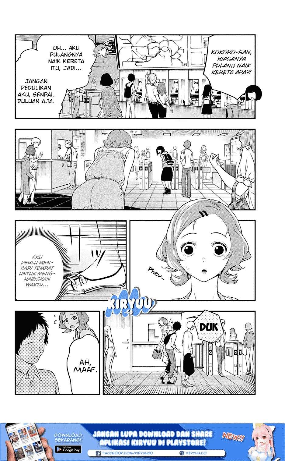 Runway de Waratte Chapter 23 - halaman 4
