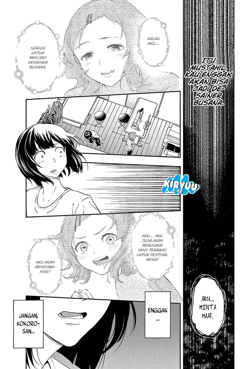 Runway de Waratte Chapter 25 - halaman 16