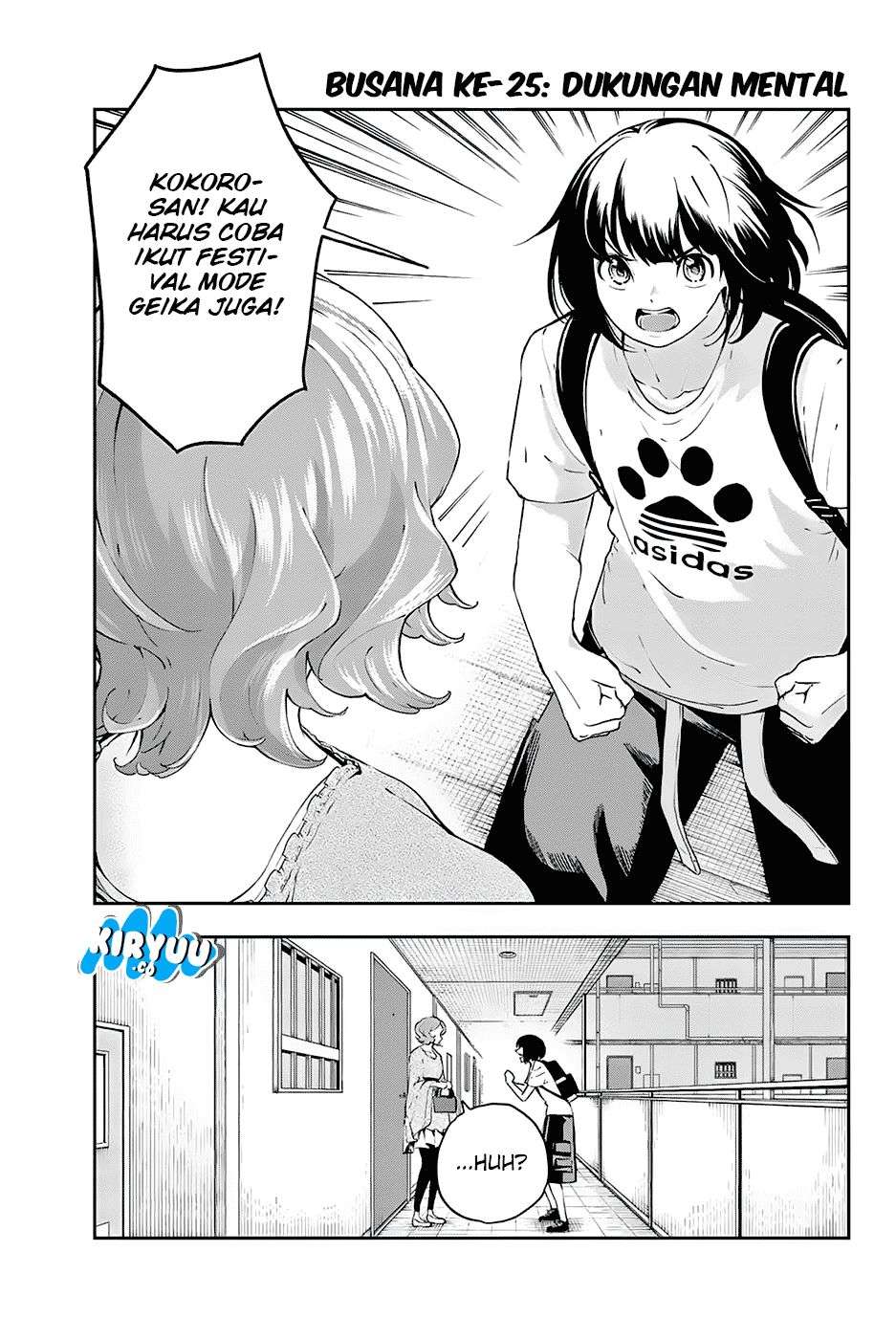 Runway de Waratte Chapter 25 - halaman 2